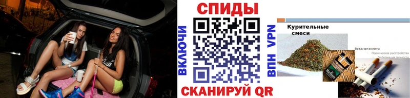 Купить  Иланский  Бутират оксибутират 