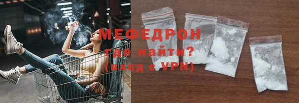 кокаин колумбия Зерноград