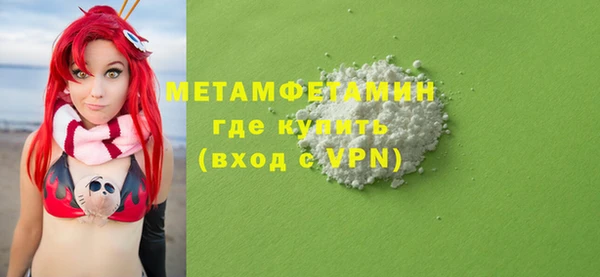кокаин колумбия Зерноград
