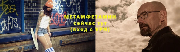 МДПВ Зеленодольск