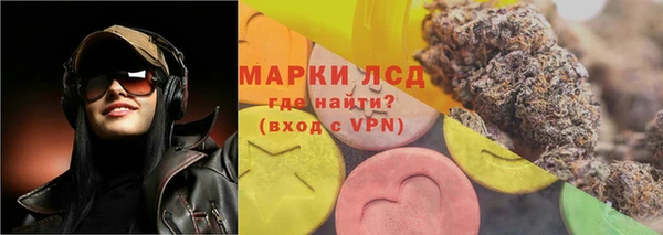 МДПВ Зеленодольск