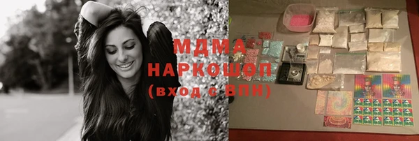 МДПВ Зеленодольск