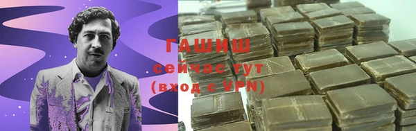 МДПВ Зеленодольск