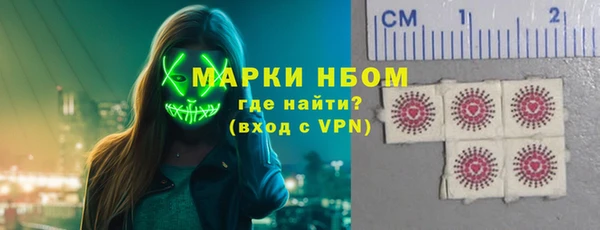 кокаин колумбия Зерноград
