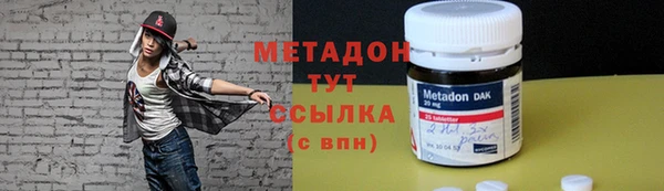 ГАЛЛЮЦИНОГЕННЫЕ ГРИБЫ Касимов