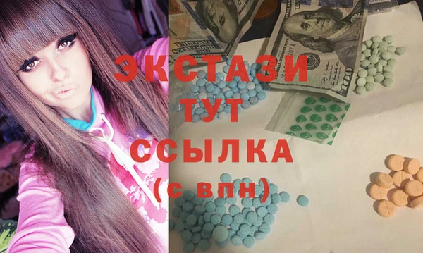 кокаин колумбия Зерноград