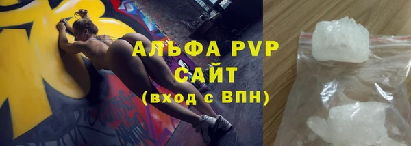 МДПВ Зеленодольск