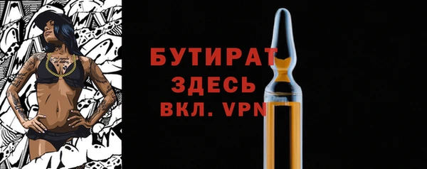 кокаин колумбия Зерноград