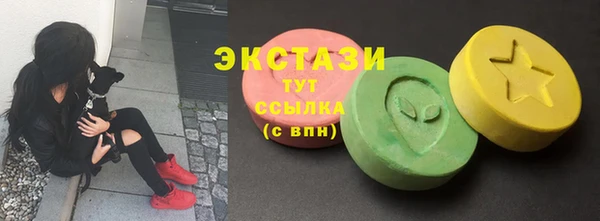 кокаин колумбия Зерноград