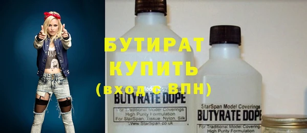 кокаин колумбия Зерноград