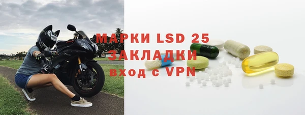 кокаин премиум Зеленокумск