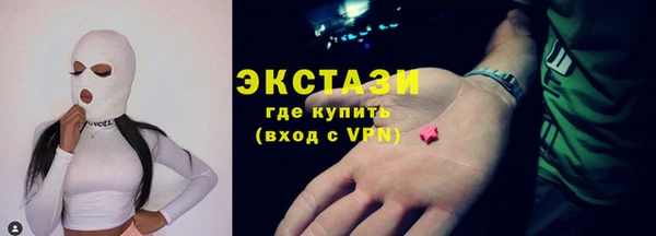 МДПВ Зеленодольск