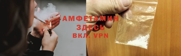 кокаин премиум Зеленокумск