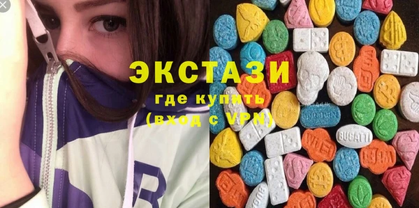кокаин премиум Зеленокумск