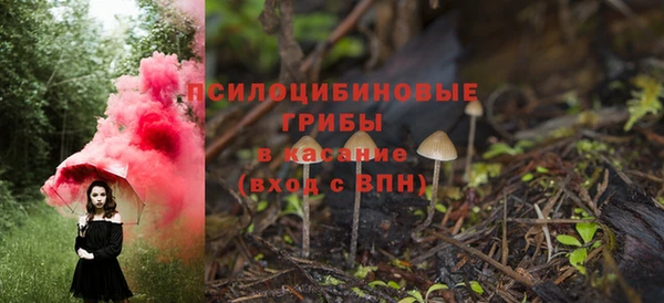 кокаин колумбия Зерноград
