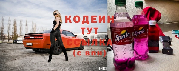 мефедрон VHQ Карталы