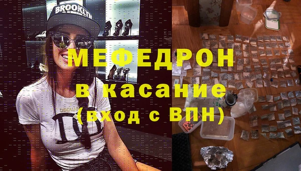 МДПВ Зеленодольск