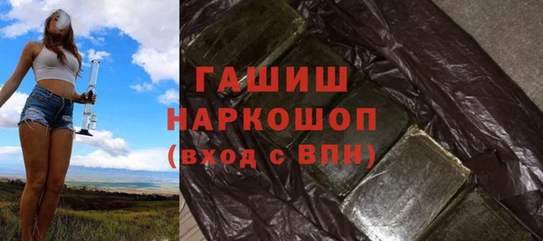 МДПВ Зеленодольск