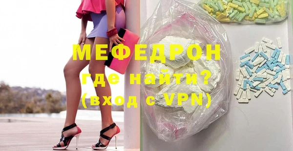 МДПВ Зеленодольск
