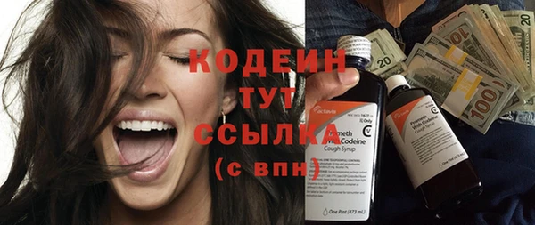 МДПВ Зеленодольск