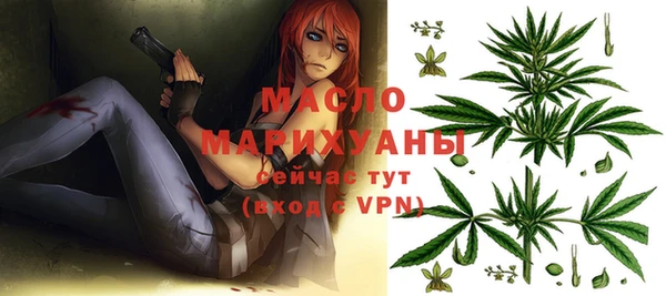 кокаин премиум Зеленокумск