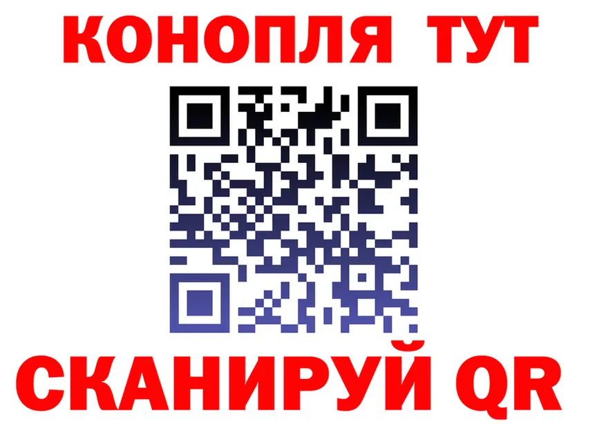 МЯУ-МЯУ VHQ зеркало shop MEGA Иланский